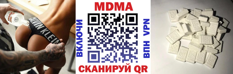 кракен как войти  цены   Тула  MDMA VHQ 