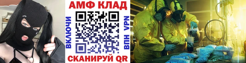 купить наркоту  Тула  Первитин пудра 