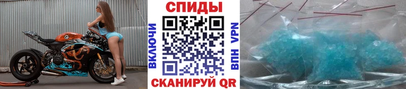МЕТАМФЕТАМИН Декстрометамфетамин 99.9% Тула