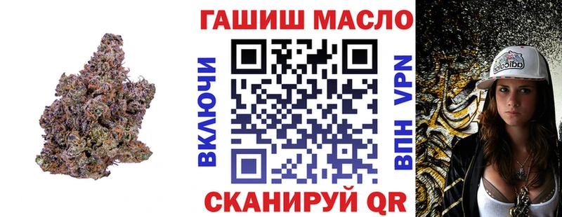наркошоп  Тула  ТГК жижа 