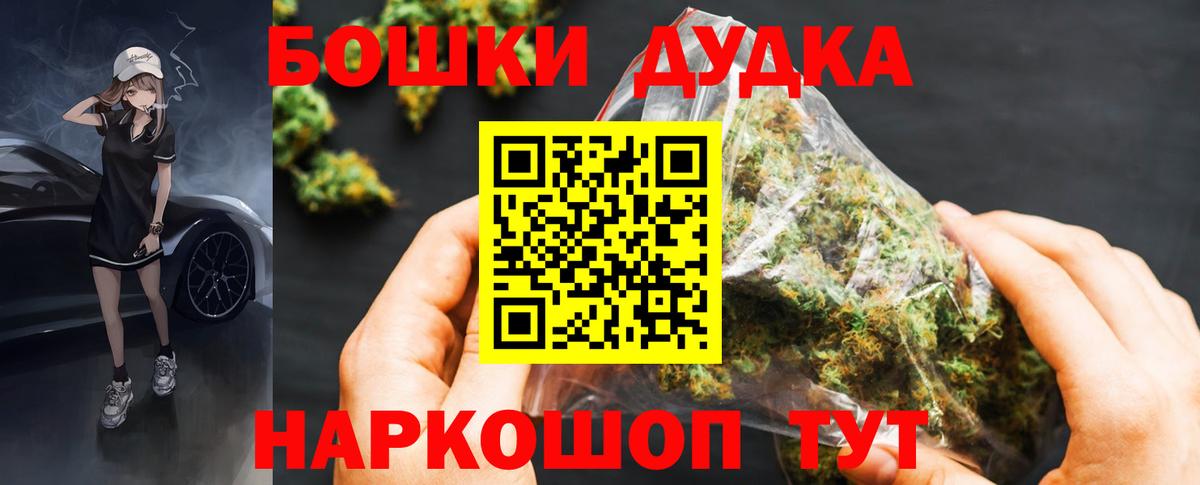 A PVP Тула